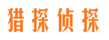 怀安市场调查